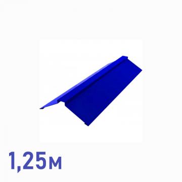 конек черепичный кч-417 краш. 1,25м (ультрамарин (ral 5002))