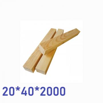 брусок 20*40*2000 ав