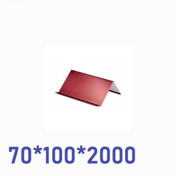 планка торцевая 70*100*2000(красный - ral3003)